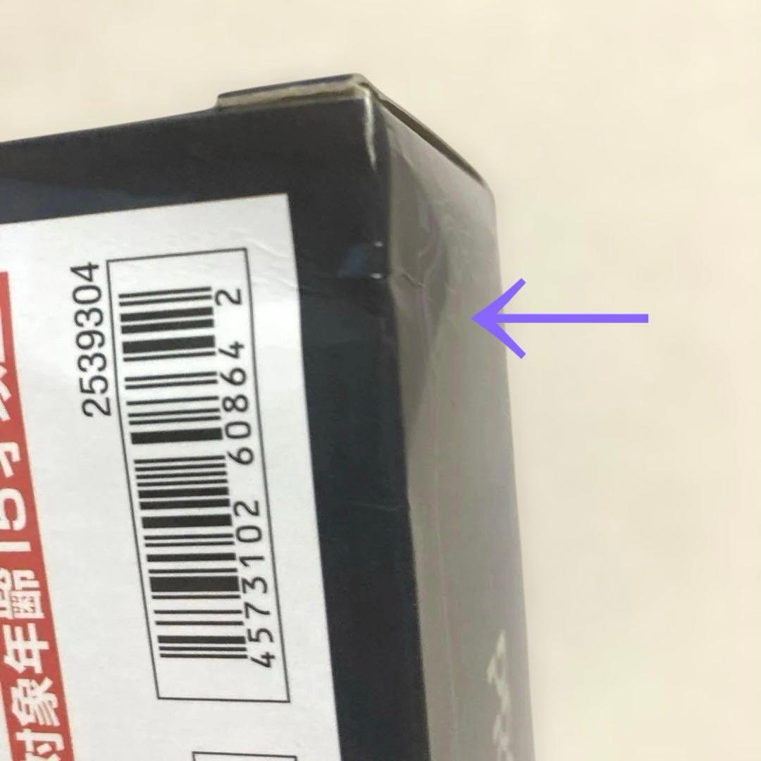 PROPLICA セーラームーン　キューティームーンロッド　ブリリアント魂ウェブ