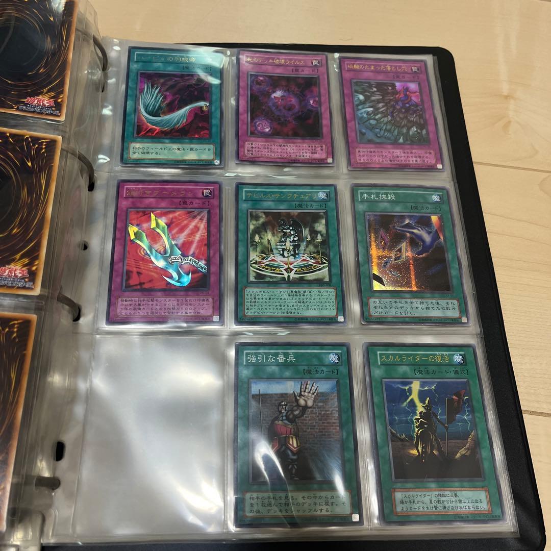 遊戯王OCG カードバインダー エジプト風