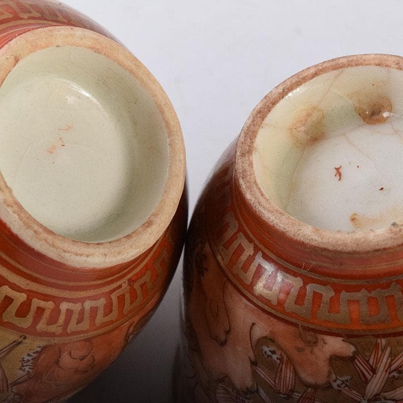 九谷焼　古九谷　赤絵金彩　花鳥文　煎茶碗　五客　D　R8651