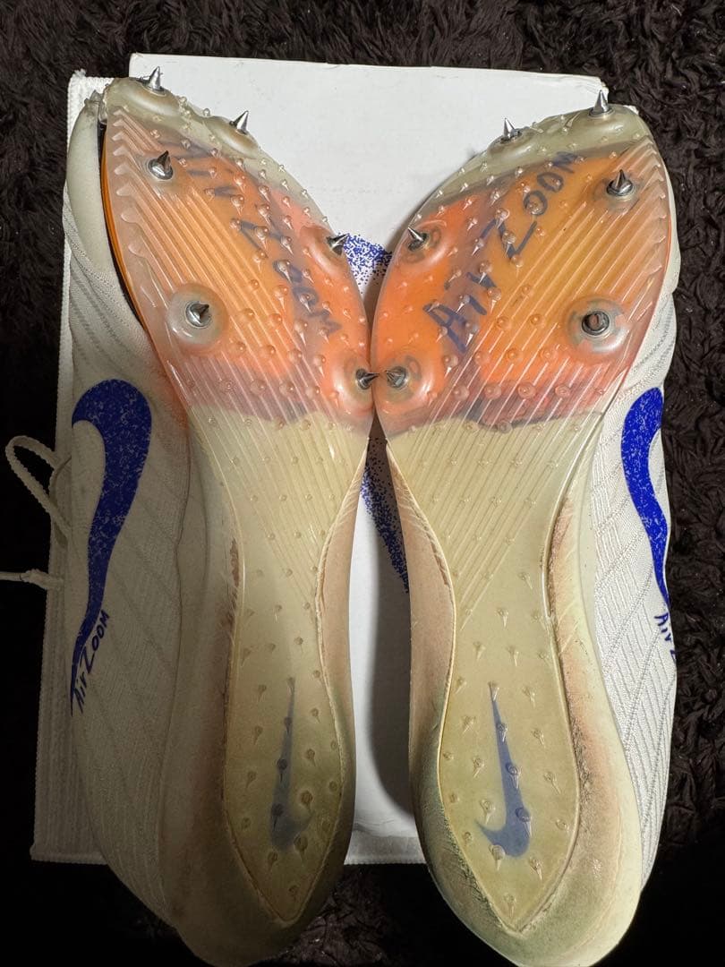 ナイキ マックスフライ2 26.5cm