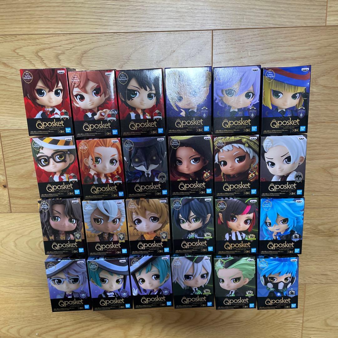 ツイステ　キューポスケット petit 24種