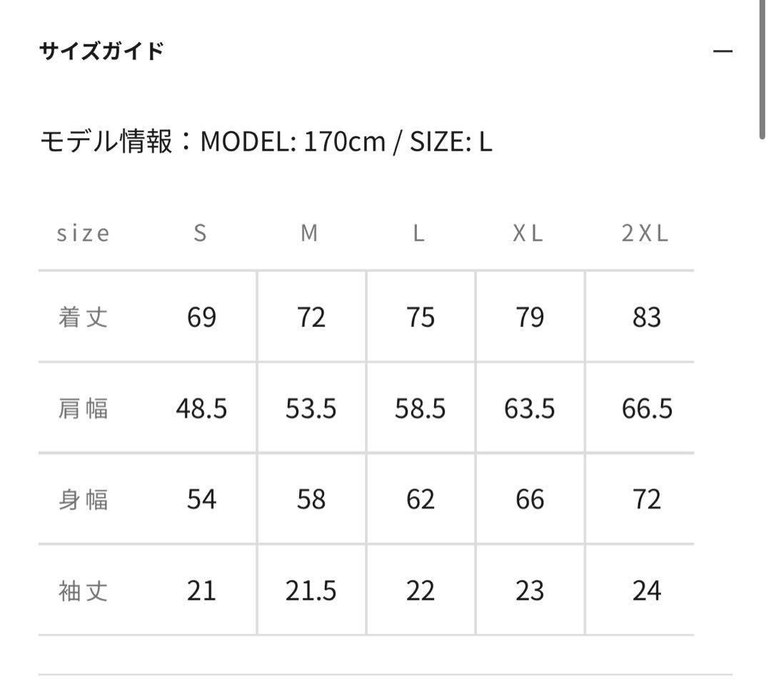 KEBOZ ファイターズ ESCON SS TEE Tシャツ ブラック S