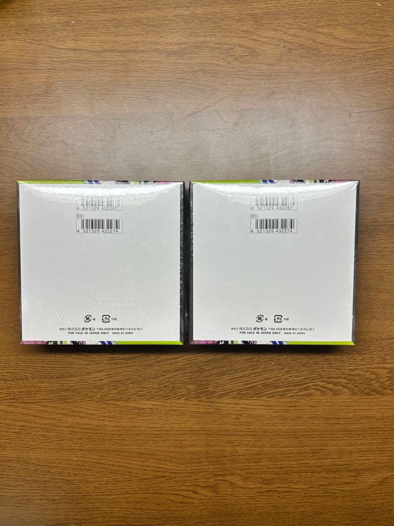 ポケモンカードゲーム ムニキスゼロ　MEGA 2個セット シュリンク付き