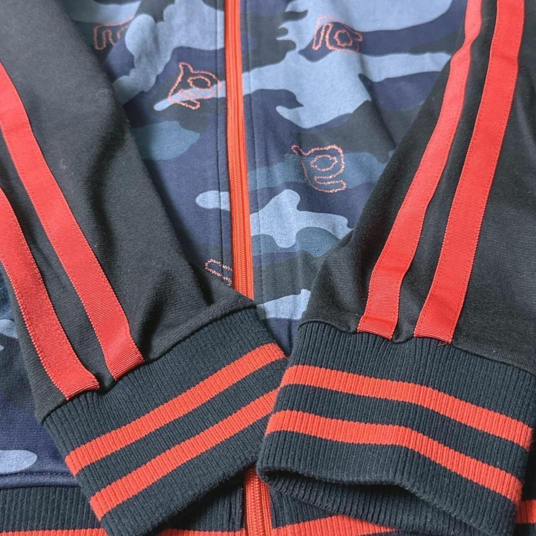 アルチビオ トラックジャケット 50/archivio　カモフラ