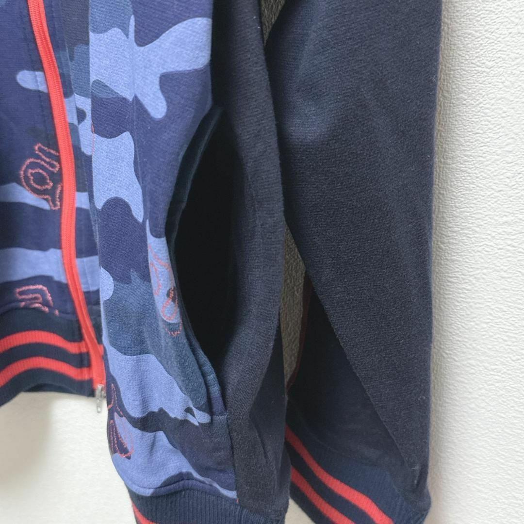 アルチビオ トラックジャケット 50/archivio　カモフラ