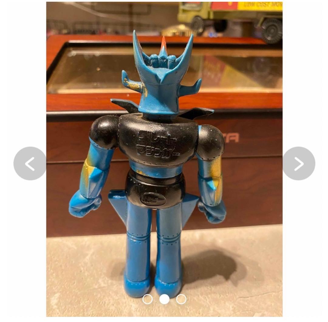 ⚠️当時物　グレートマジンガー　ミニソフビ　旧バンダイ　マジンガーZ