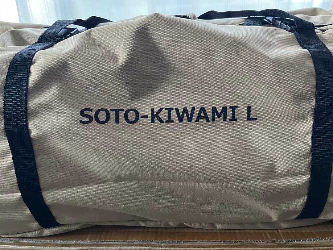 【新品未使用！】DOD ソトネノキワミL