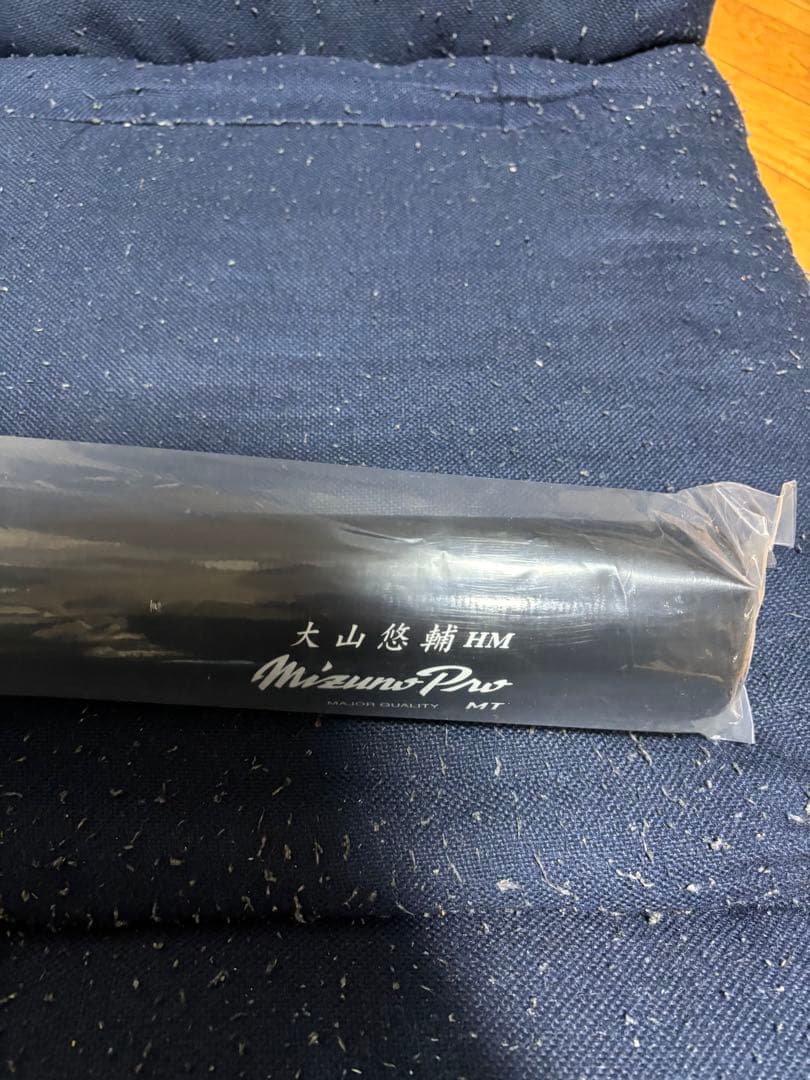 阪神タイガース 大山悠輔選手 支給品 実使用 NPB硬式木製バット