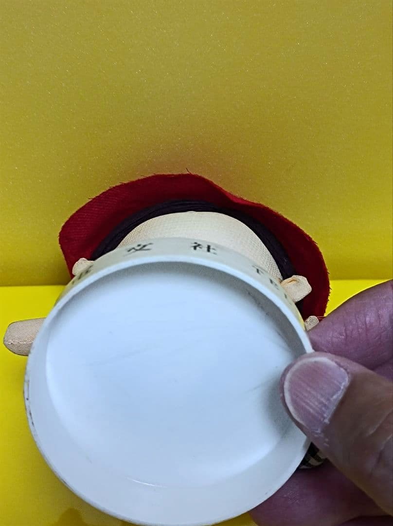 【中古・レア品】 ナショナル坊や 当時品 昭和レトロ