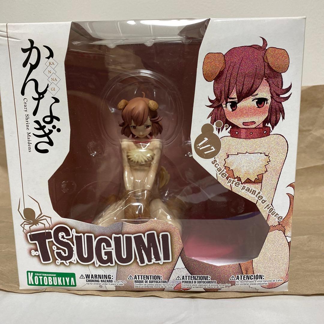 かんなぎ なぎ つぐみ ざんげちゃん 1/7 完成品フィギュア