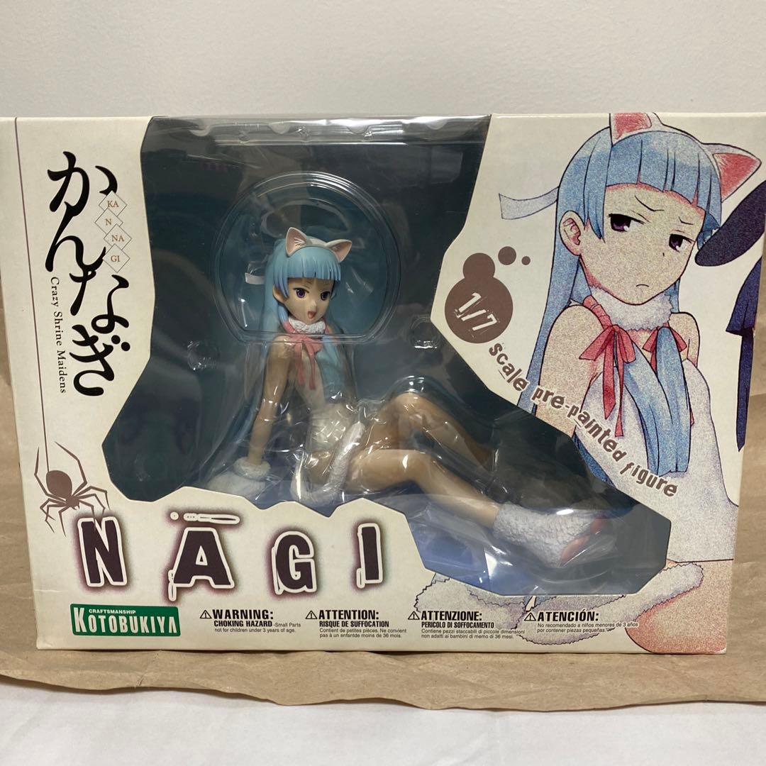 かんなぎ なぎ つぐみ ざんげちゃん 1/7 完成品フィギュア