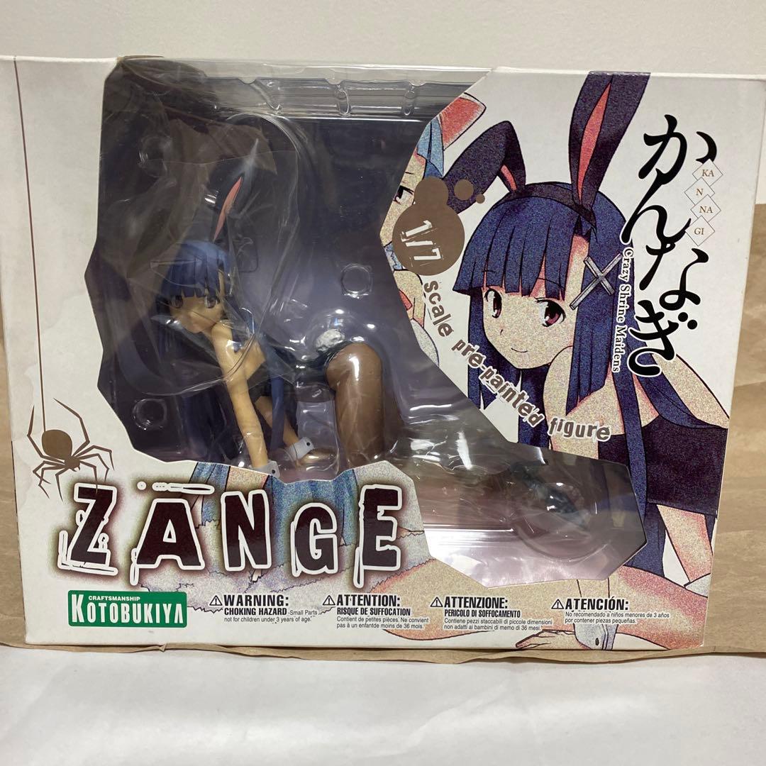 かんなぎ なぎ つぐみ ざんげちゃん 1/7 完成品フィギュア