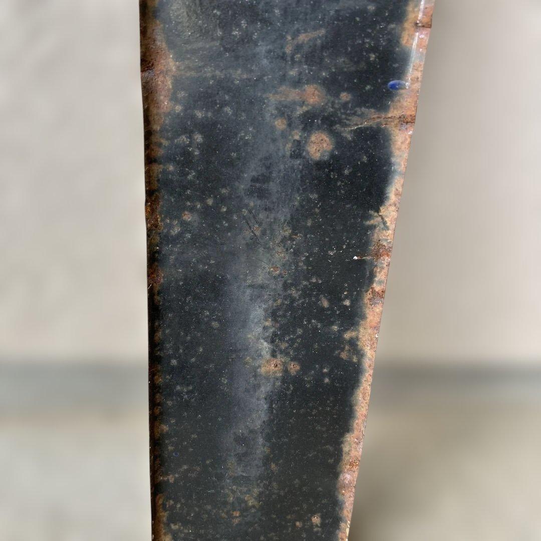 ️⭕️希少️⭕️ 最高級青星ソース　ホーロー看板 大正ロマン 昭和レトロ