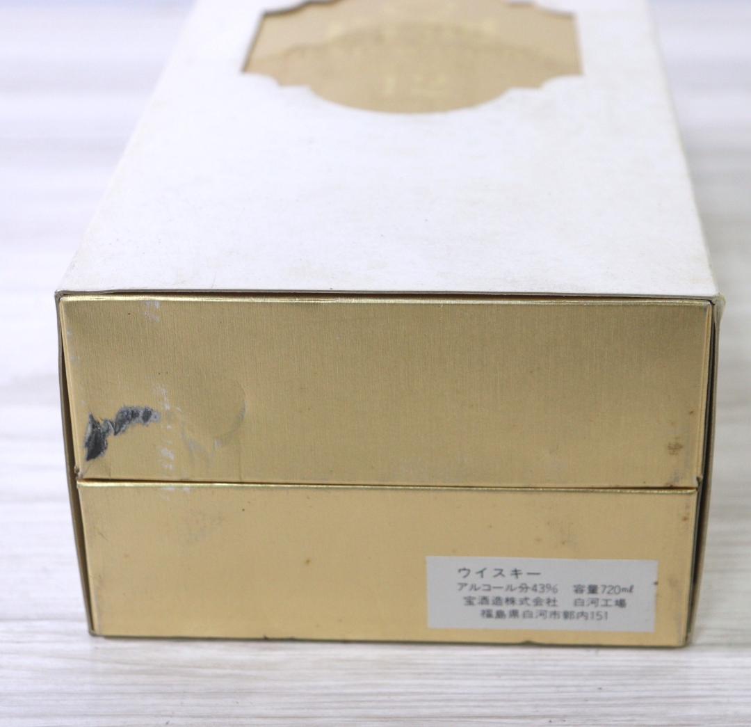 ◆未開栓 キングウイスキー白河ピュアモルト12年 720ml