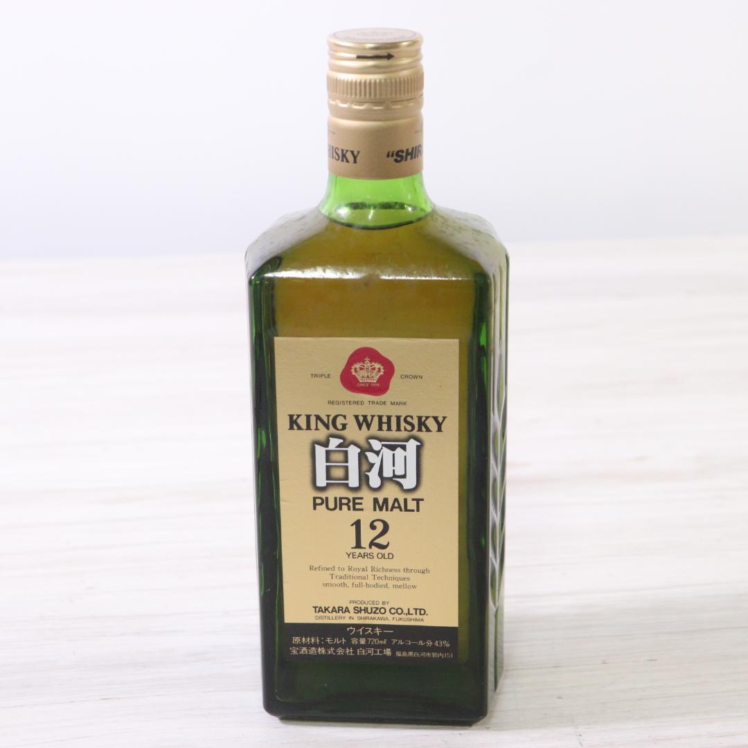 ◆未開栓 キングウイスキー白河ピュアモルト12年 720ml