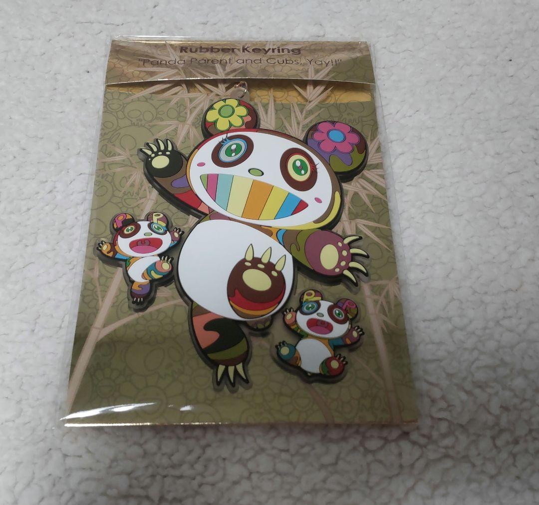 ★ショッパー付き★２種セット　村上隆　パンダ　カイカイキキ