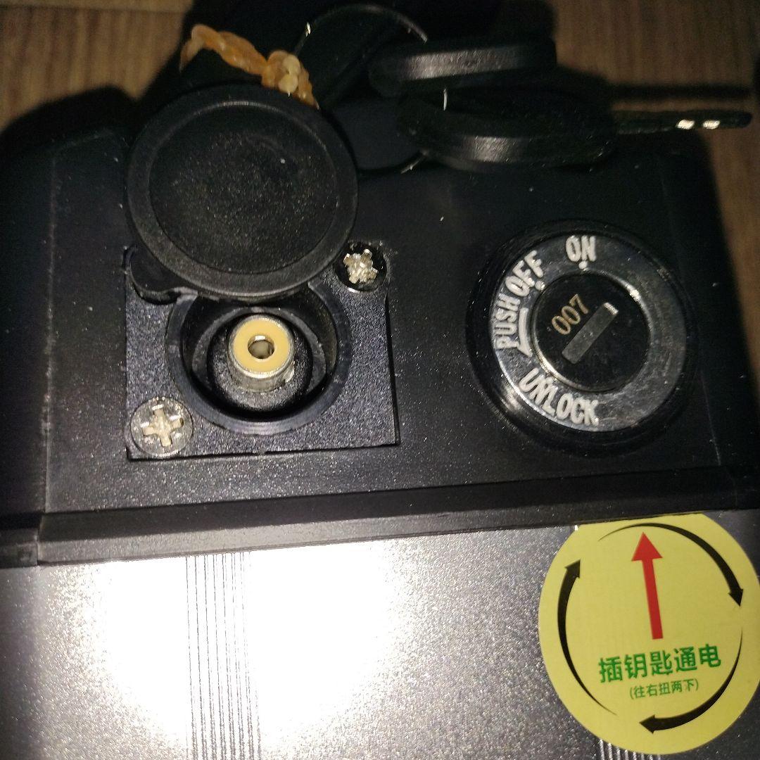 新品未使用フル電動自転車　バッテリー　48v 12ah　eバイクひねちゃモペット