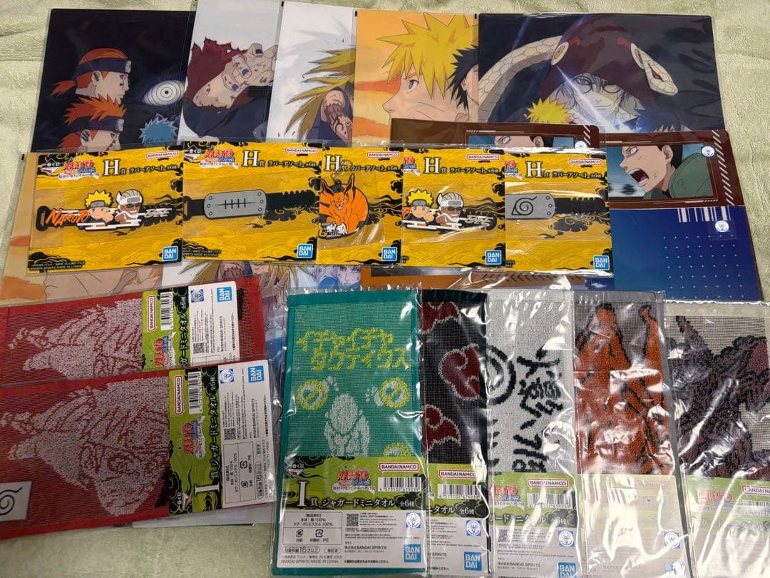 ナルト　一番くじ　フィギュア　ラストワン　うずまきナルト　ペイン　27点セット