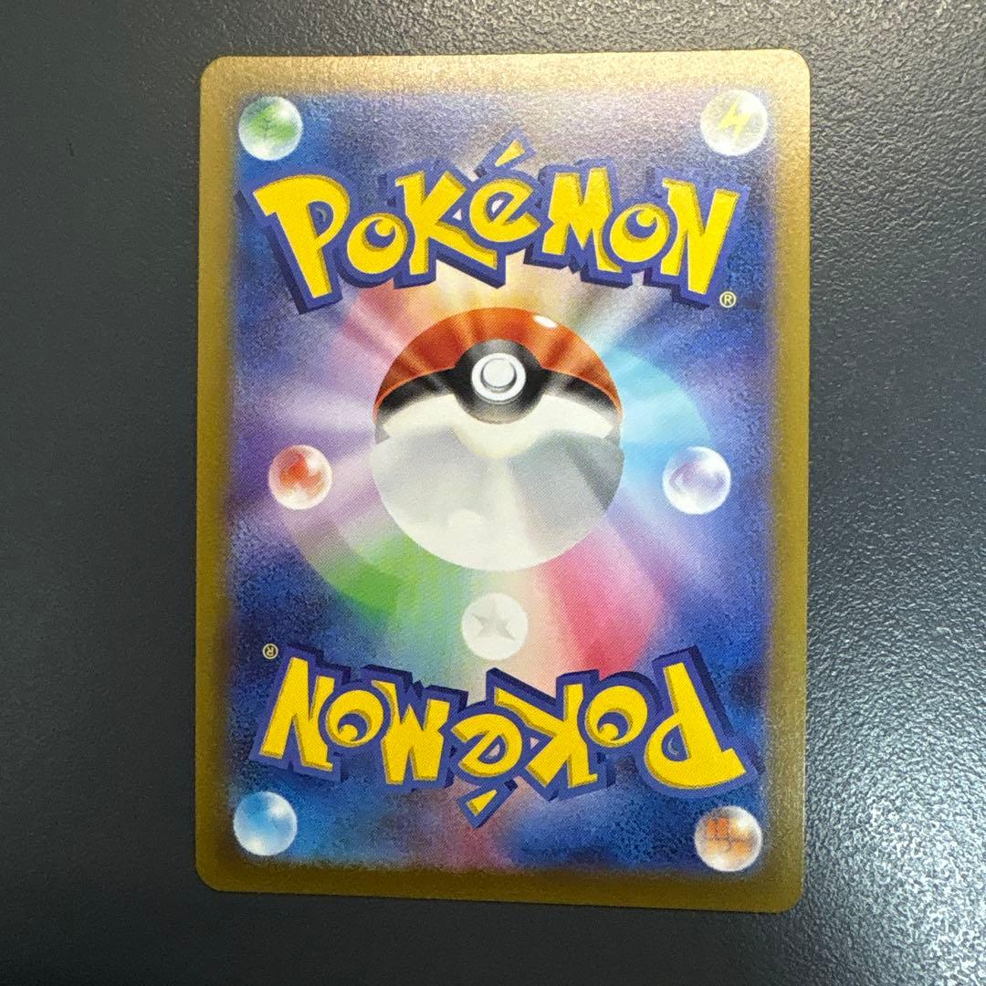 シロナの覇気 SR S9 スターバース 114/100