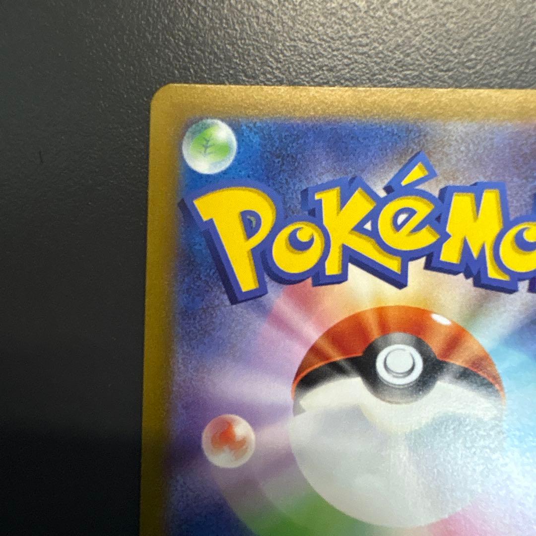 シロナの覇気 SR S9 スターバース 114/100