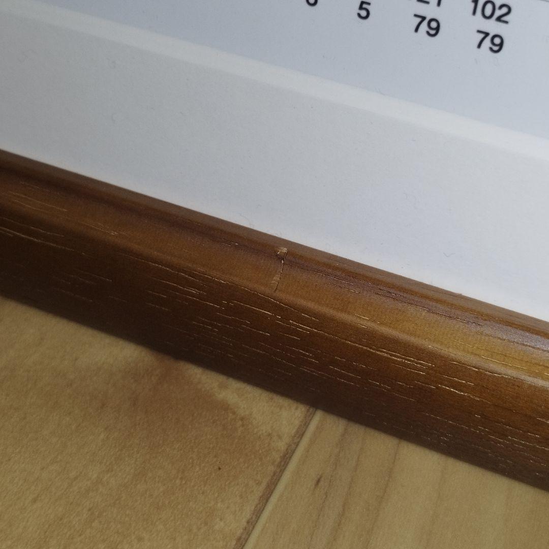 広島カープ 黒田博樹選手 200勝記念 直筆サイン入りフォトプラーク 証明書付き