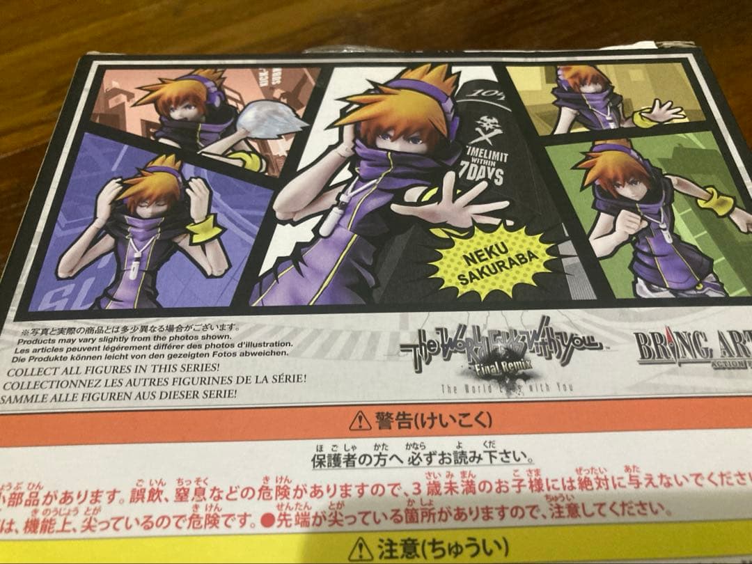 BRANG ARTS 桜庭音操 ＆ ミナミモトフィギュア 2体セット