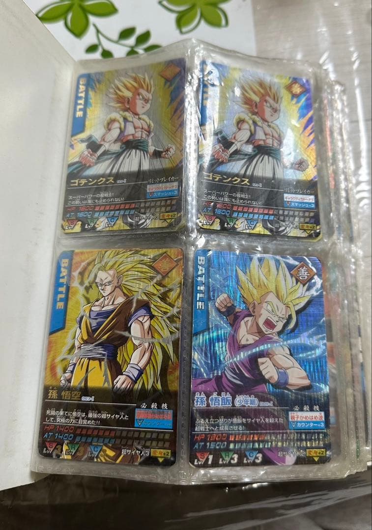ドラゴンボール 爆レア詰め合わせ「孫悟空3」「アルティメット悟飯」「ゴテンクス」