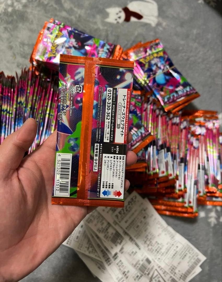 ポケモンカードゲームMEGA 拡張パック「インフェルノX」100パック