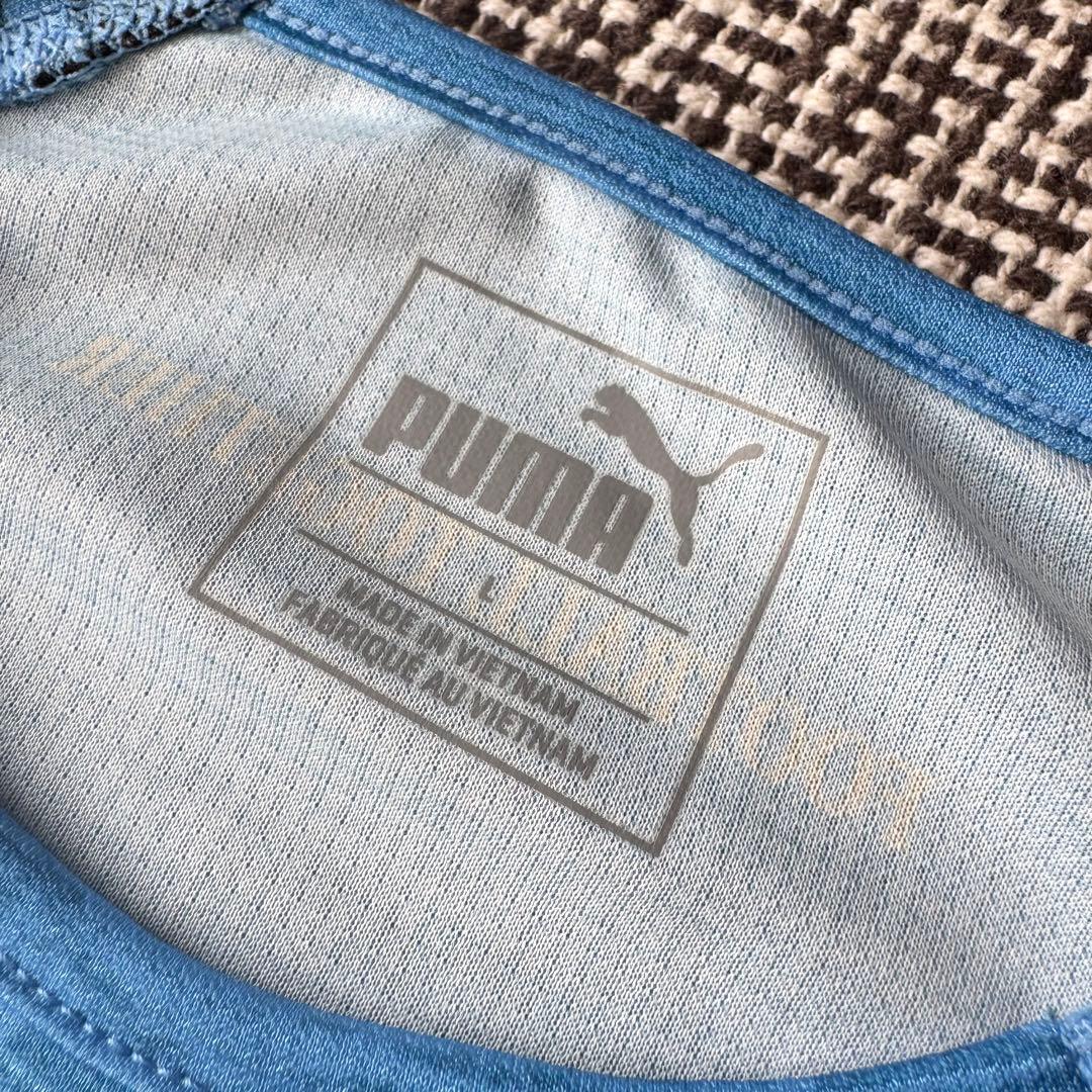 【チェルシー戦限定着用】中村憲剛 ＃１４ 川崎フロンターレ2019（H）