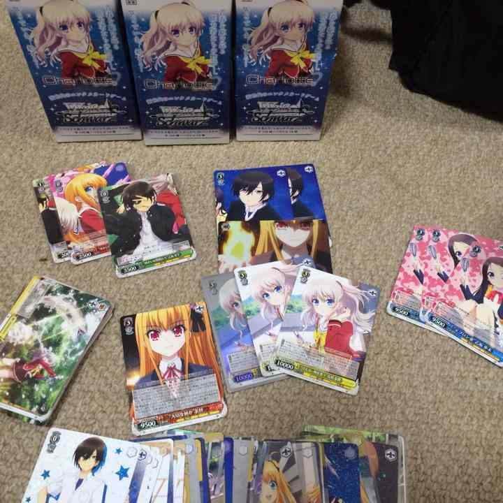 シャーロット ヴァイス