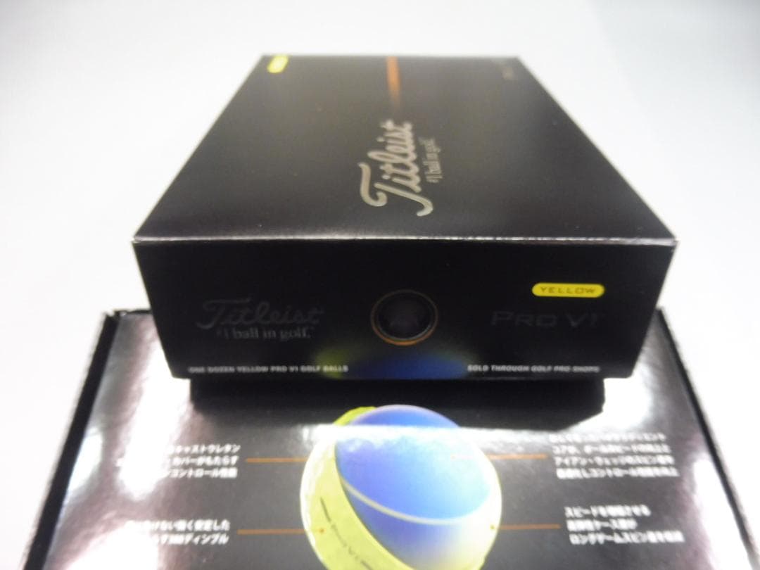 タイトリスト　PRO　V1　2026 イエロー　2ダース　未使用品