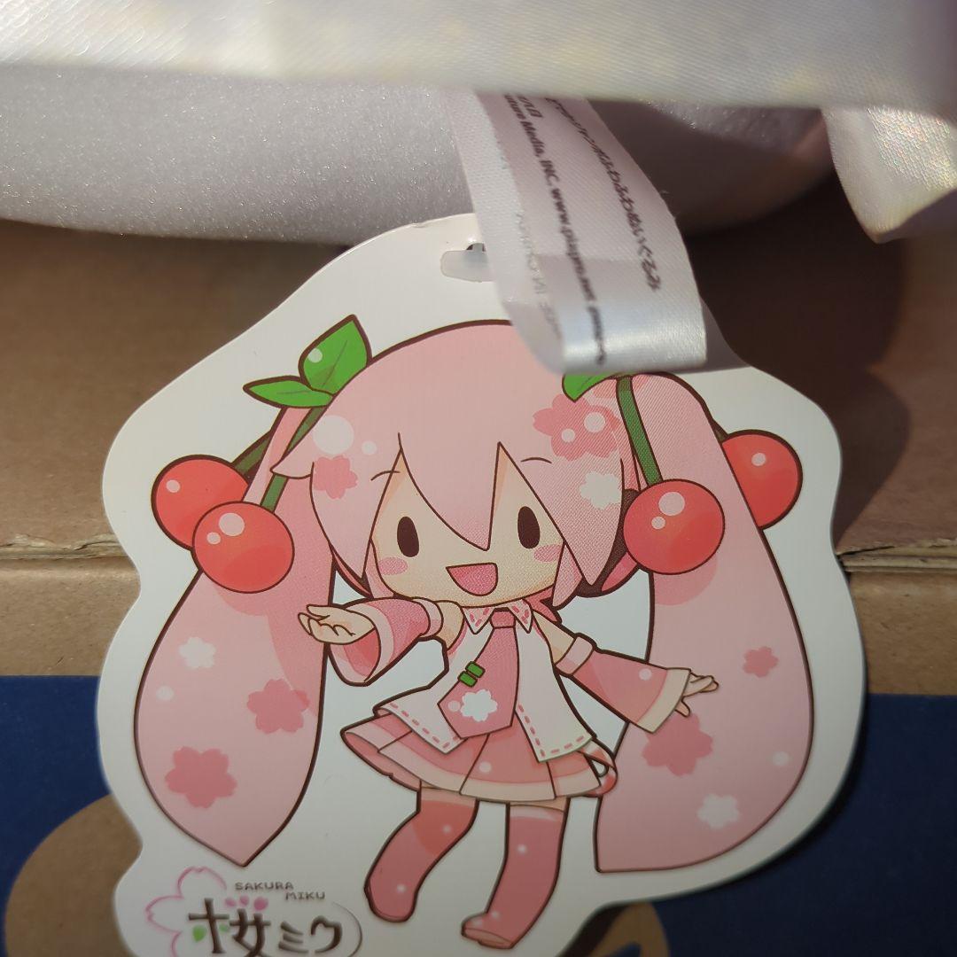 【おまけ付き】初音ミクシリーズ 桜ミク どでかジャンボふわふわぬいぐるみ
