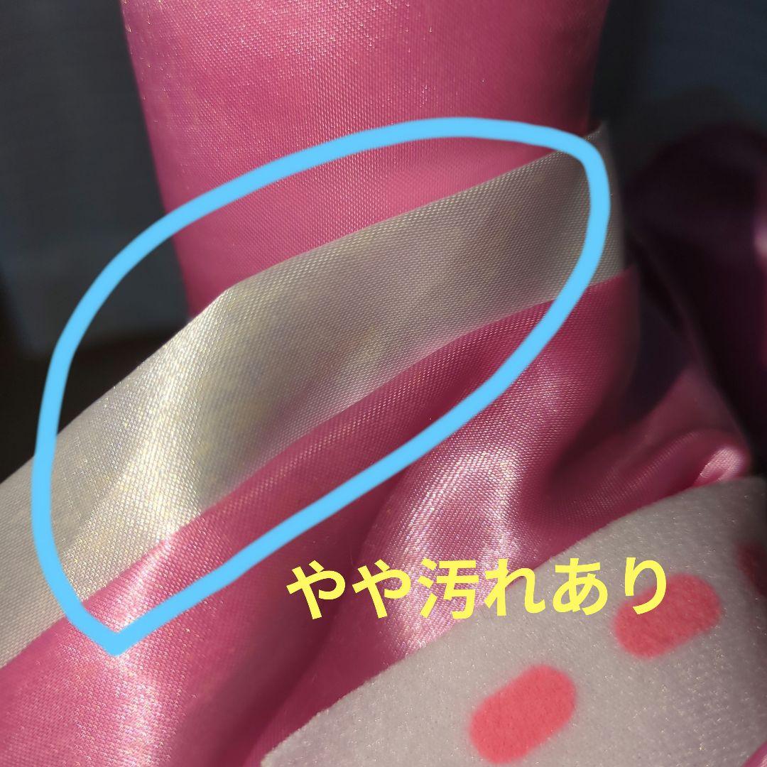 【おまけ付き】初音ミクシリーズ 桜ミク どでかジャンボふわふわぬいぐるみ