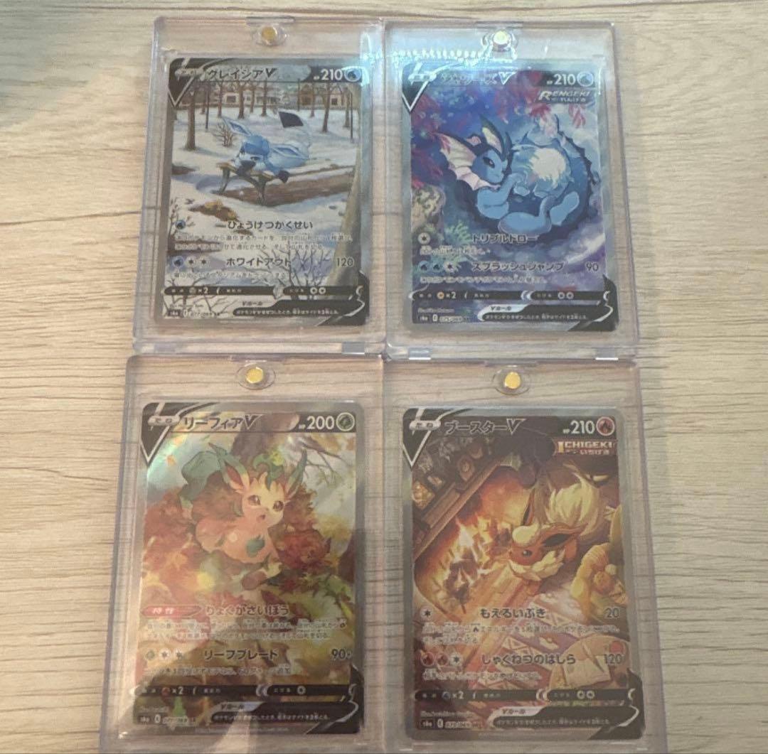 ポケカ sa まとめ売り