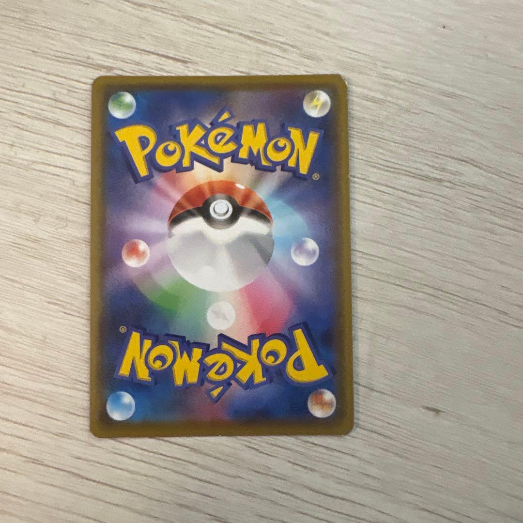 ポケカ sa まとめ売り