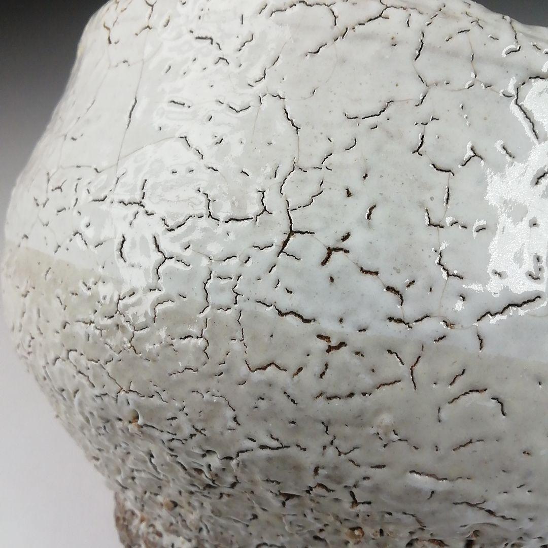 Ｔ４７２　茶碗　『萩焼』『北浜山　渋谷泥詩』　共箱　抹茶碗　茶道具