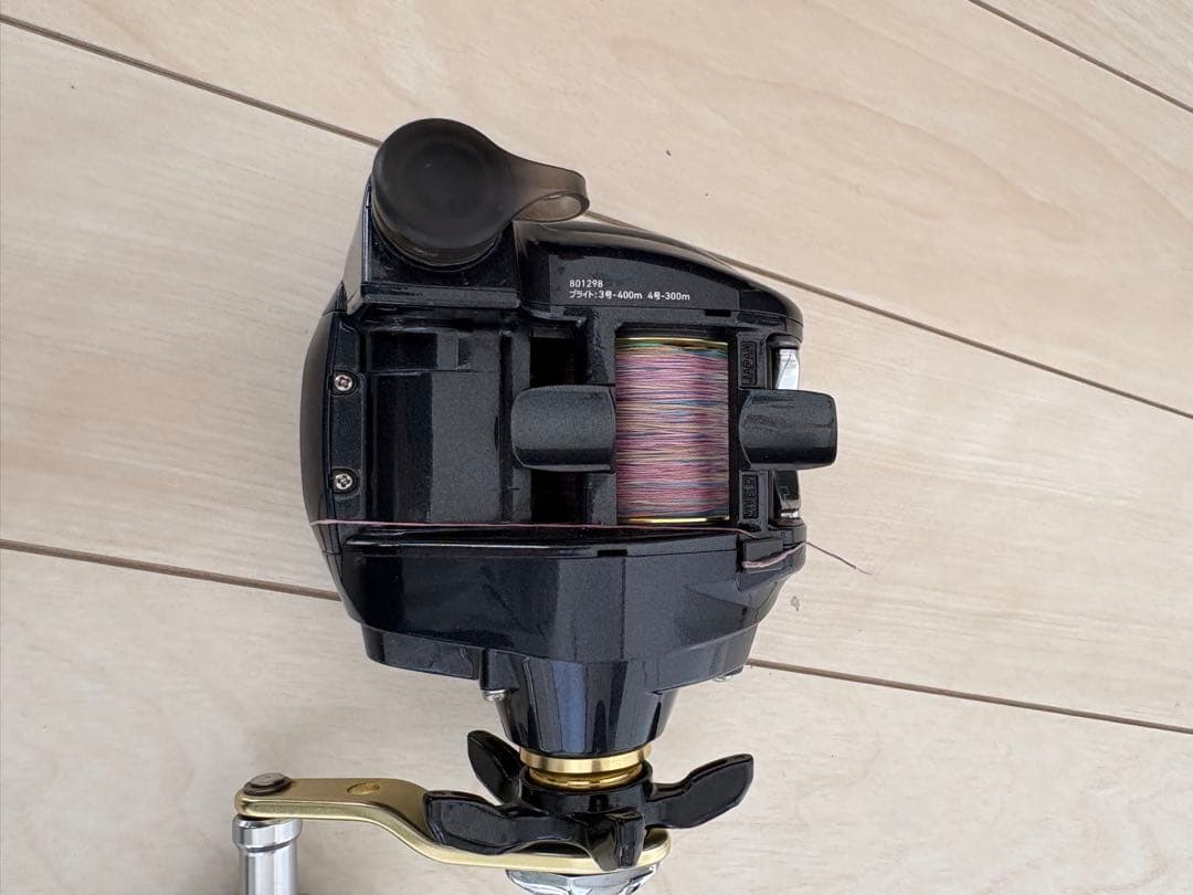 ダイワ 15 レオブリッツ300j