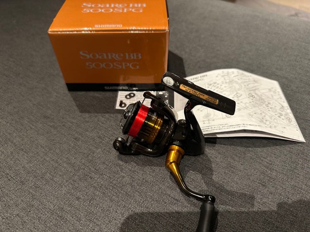 22ソアレBB 500SPG