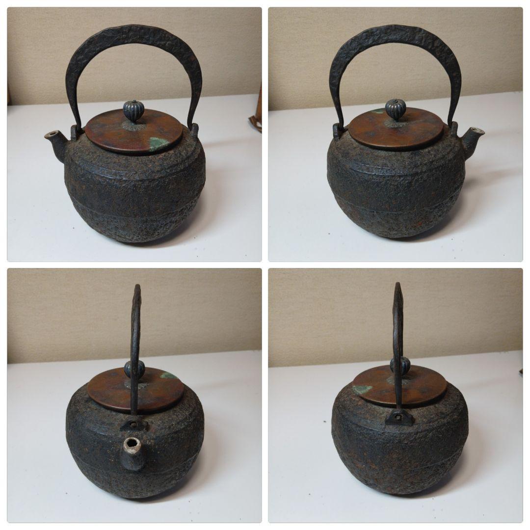 1*0様 金寿堂 雨宮宗 作 鉄瓶 手取形鉄瓶 煎茶道具 骨董品 銅蓋銀摘 小ぶ