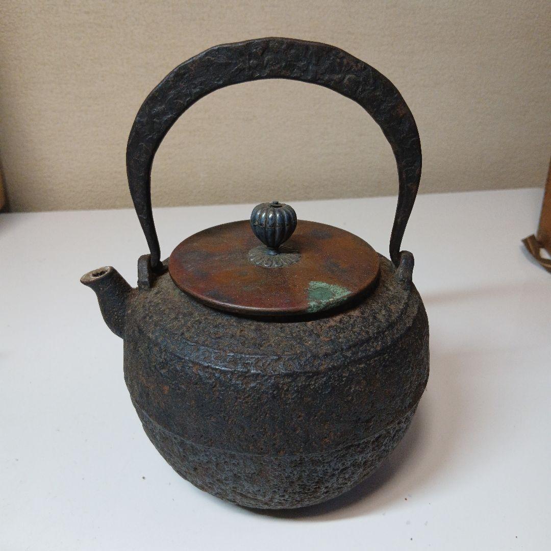 1*0様 金寿堂 雨宮宗 作 鉄瓶 手取形鉄瓶 煎茶道具 骨董品 銅蓋銀摘 小ぶ
