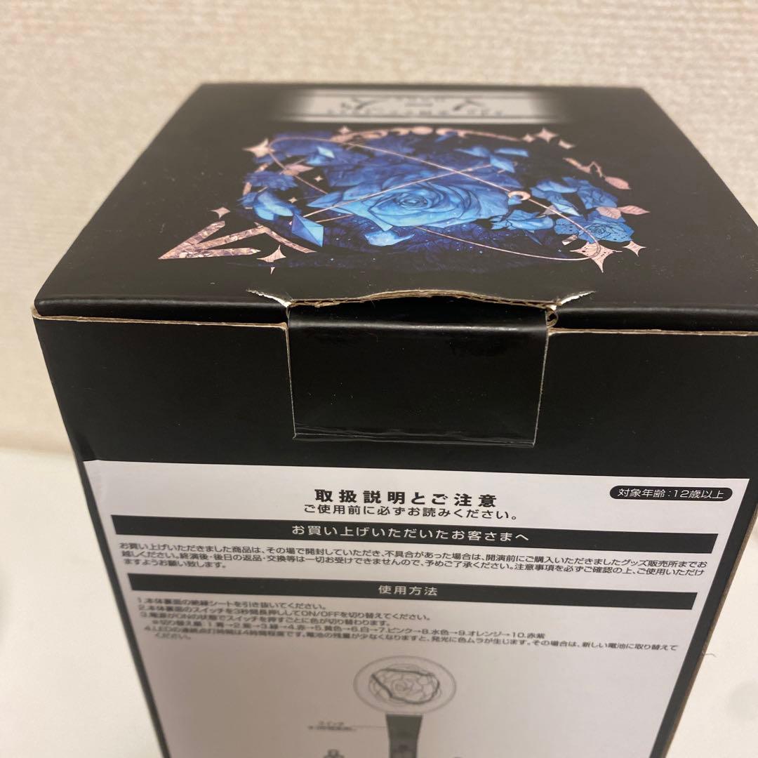 Ado MARS ペンライト