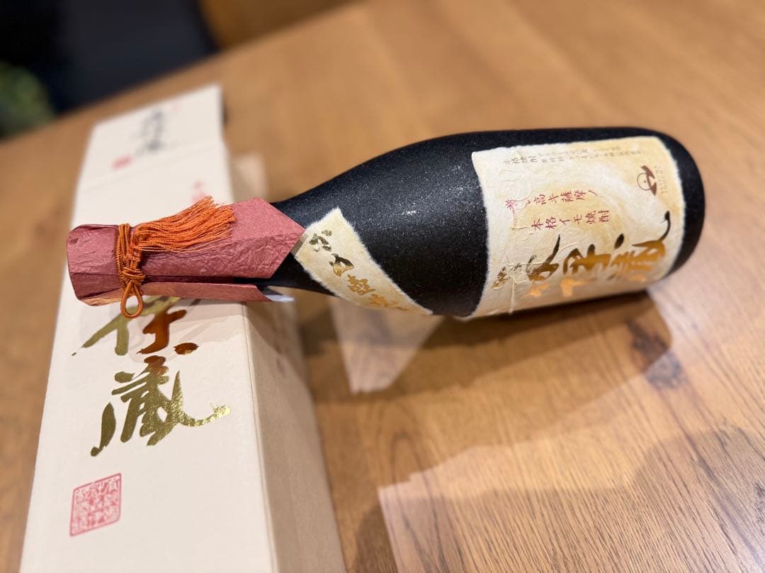 森伊蔵 本格焼酎 専用箱入り 未開封 髙島屋抽選