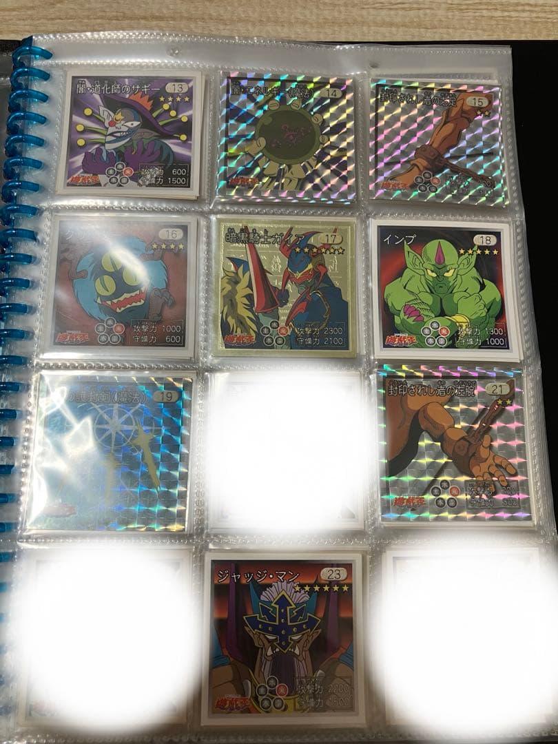 遊戯王　シール烈伝　たくさん　アマダ