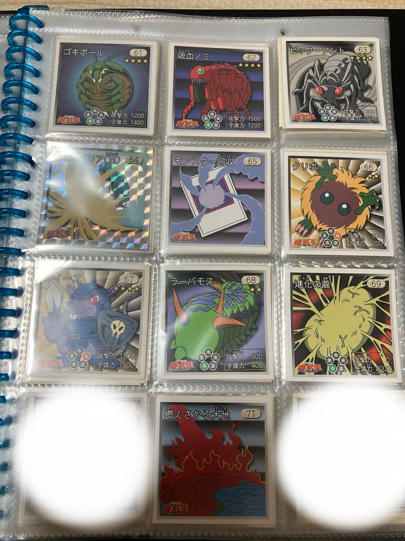 遊戯王　シール烈伝　たくさん　アマダ