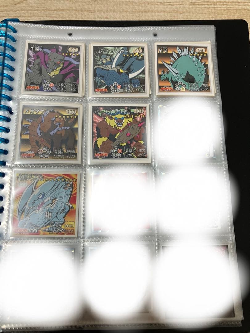 遊戯王　シール烈伝　たくさん　アマダ