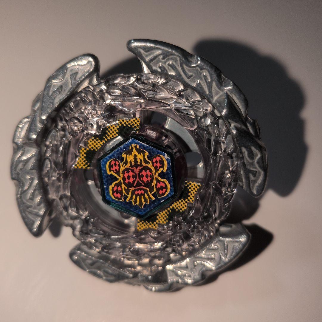 S*)様 メタルファイトベイブレード 10個セット 綺麗な状態　レア　限定　貴重