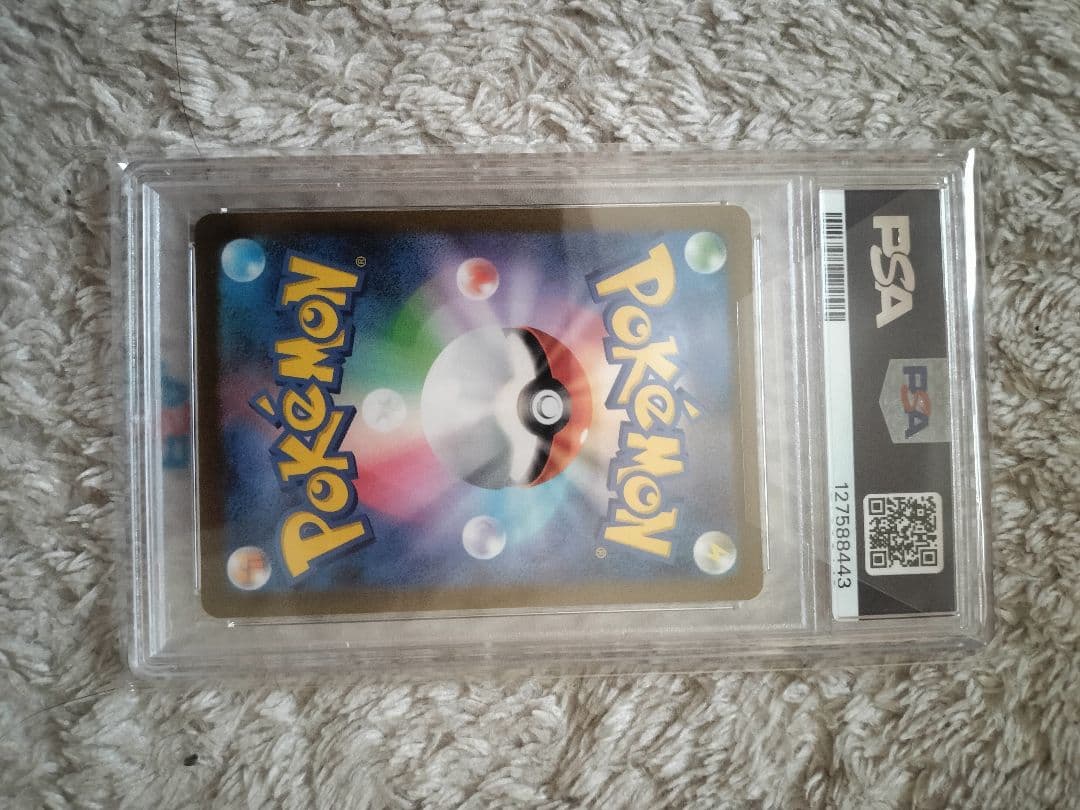 ​【超特価/PSA10】ミミッキュ CHR ※ケース傷ありのため中身重視の方へ！