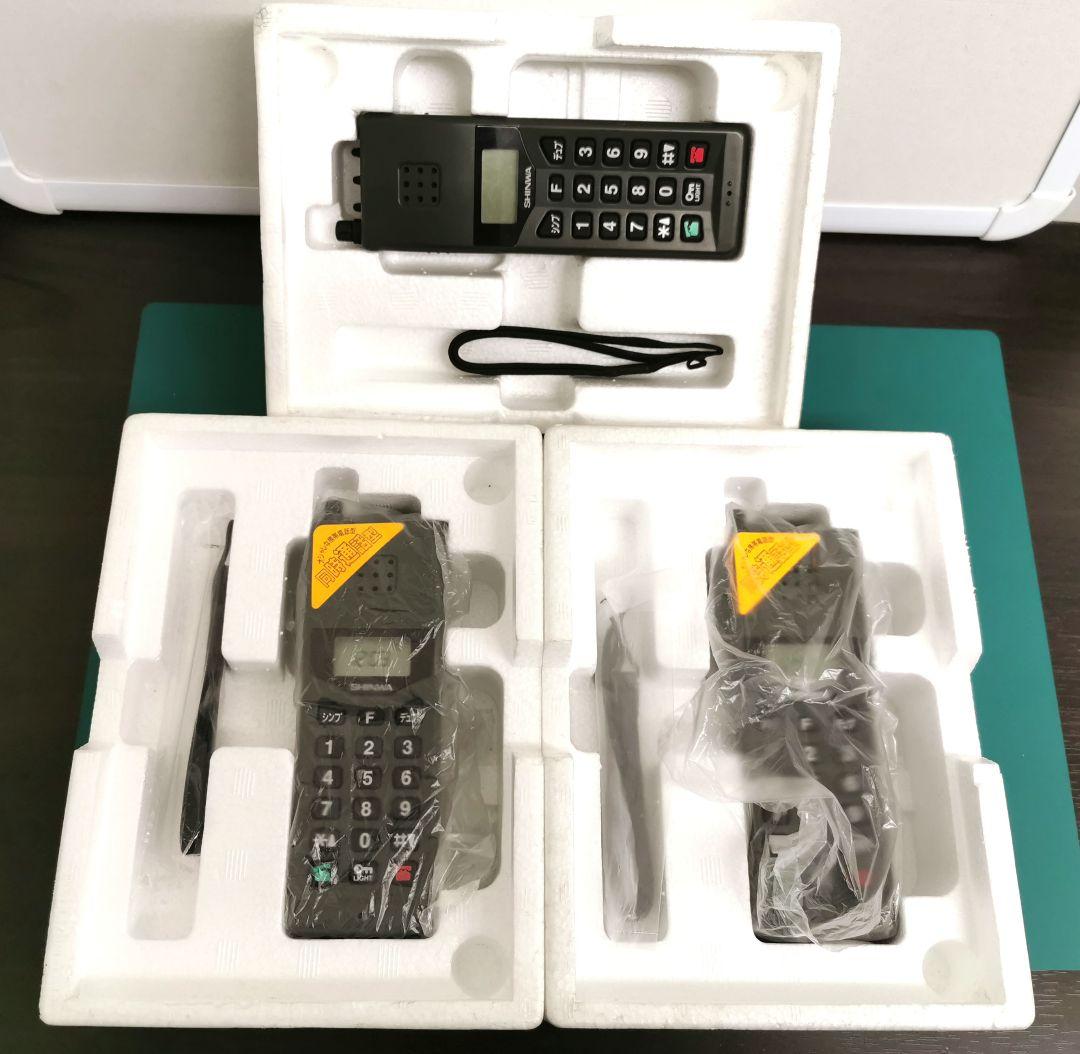 SHINWA　特定小電力トランシーバー　PC-10　レア
