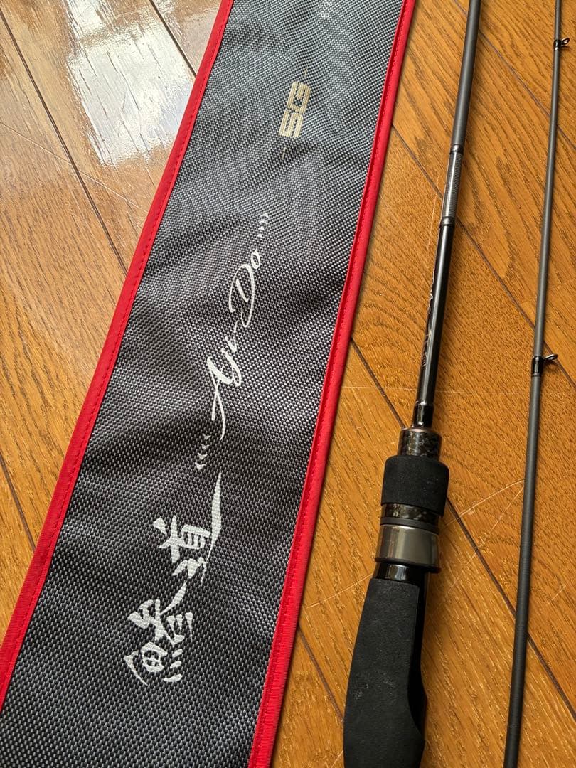 鯵道5G 622L アジングロッド