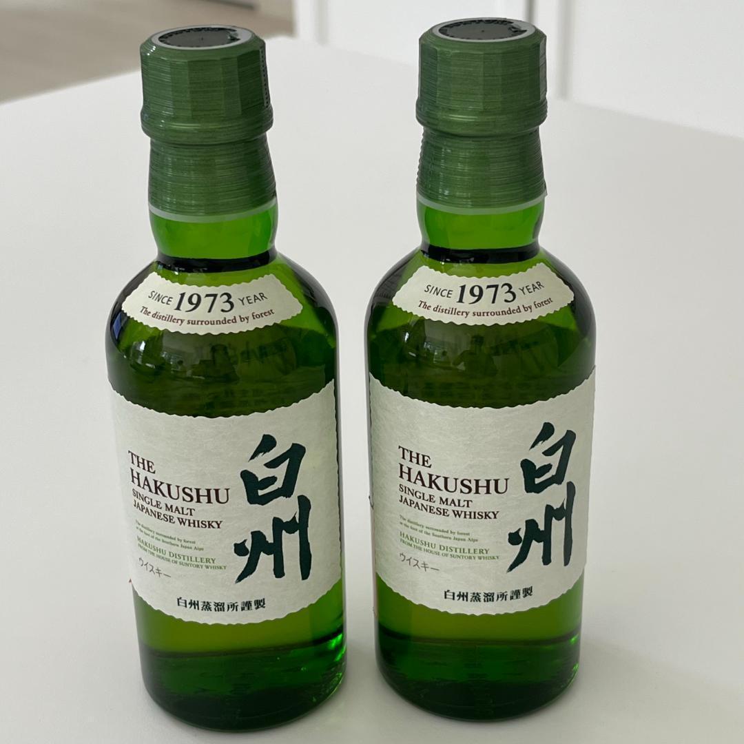 白州　ウイスキー　ミニボトル2本セット　180mlの2本セット